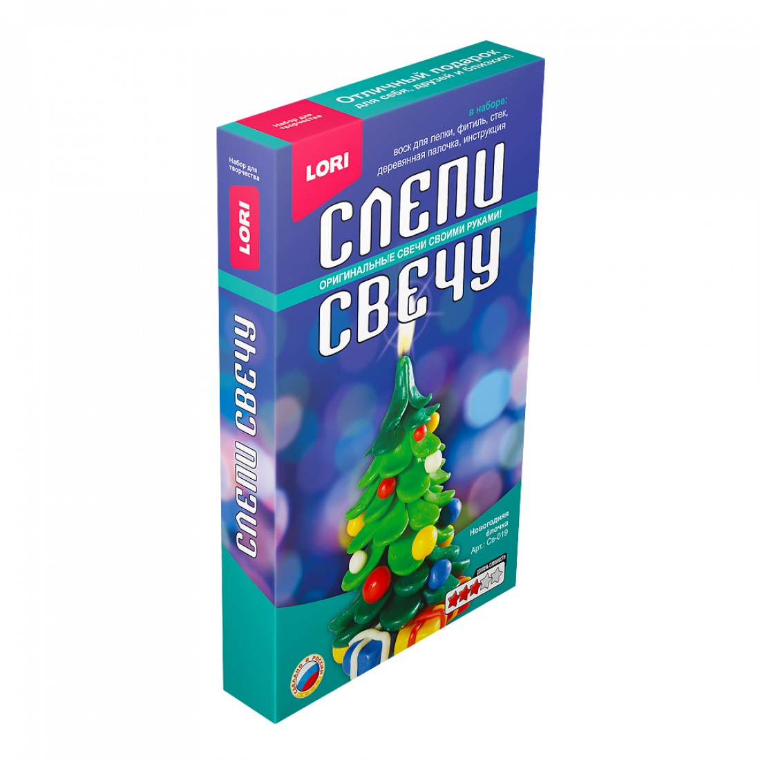 Набор Слепи Свечу Новогодняя Елочка Lori Набор Слепи Свечу Новогодняя Елочка Lori
