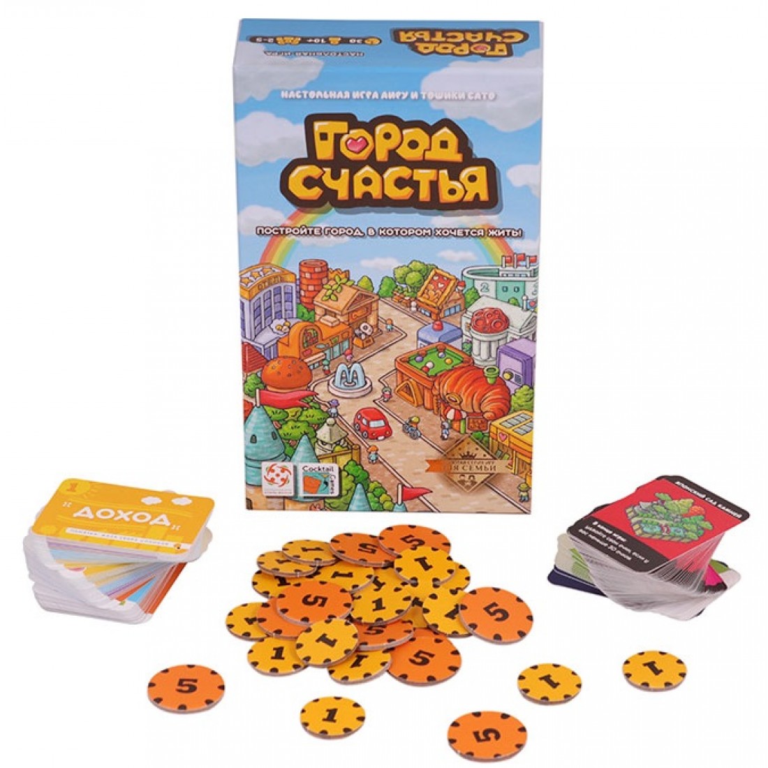 Р2433 Настольная игра Город счастья