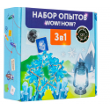 Р25083 Набор для опытов 3 в 1