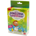 Р2446 Химические опыты Бомбочки шипучки