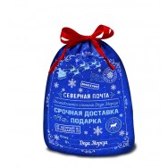 П24021 Северная почта