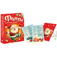 Р27041 Настольная игра Фанты для всей семьи