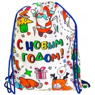 П24305 Рюкзак для сменки С Новым Годом