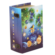 Э23420 Книга Ёлочные игрушки