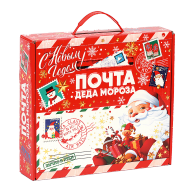 Г23703 Почта Деда Мороза
