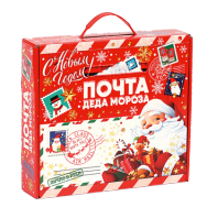 Г23703 Почта Деда Мороза
