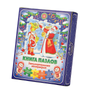 К25101 Книга пазлов