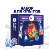 Р25084 Набор для опытов 3 в 1