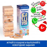 Р27024 Падающая зимняя башня