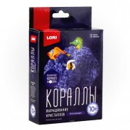 Р27054 Творческий набор Выращивание кристаллов.Кораллы