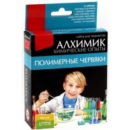Р25042 Химические опыты Полимерные червяки