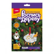 Р27058 Роспись по дереву.Ёлочная игрушка "Овечка"