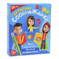 Р2325 Настольная игра Включи соображайку