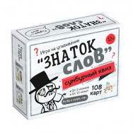 Р27015 Игра настольная "Сумбурный квиз. Знаток слов"