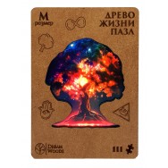 Р25023 Пазл деревянный Древо жизни