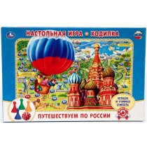 Р25011 Настольная игра Путешествуем по России