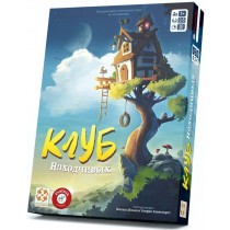 Р25014 Настольная игра Клуб находчивых