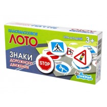 Р27013 Лото "Знаки дорожного движения" мал.