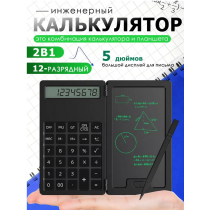 Р27006 Калькулятор с планшетом