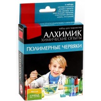 Р25042 Химические опыты Полимерные червяки