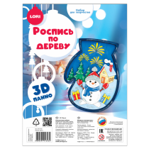 Р27060  Роспись по дереву.Панно 3D "Зимние чудеса"