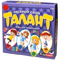Р25049 Настольная игра Раскрой свой Талант