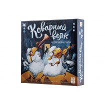 Р26901  Настольная игра Коварный волк и пропавшая нота
