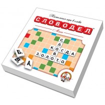 Р27017 Игра настольная "Словодел. Мини" 
