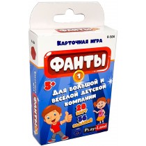 Р25046 Настольная игра Фанты