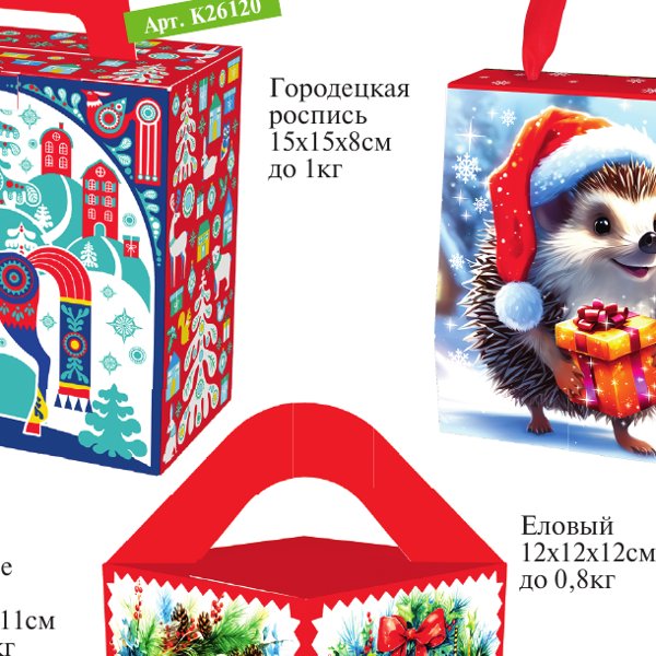 Картон