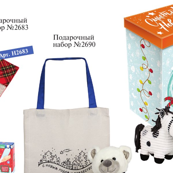 Комбинированная